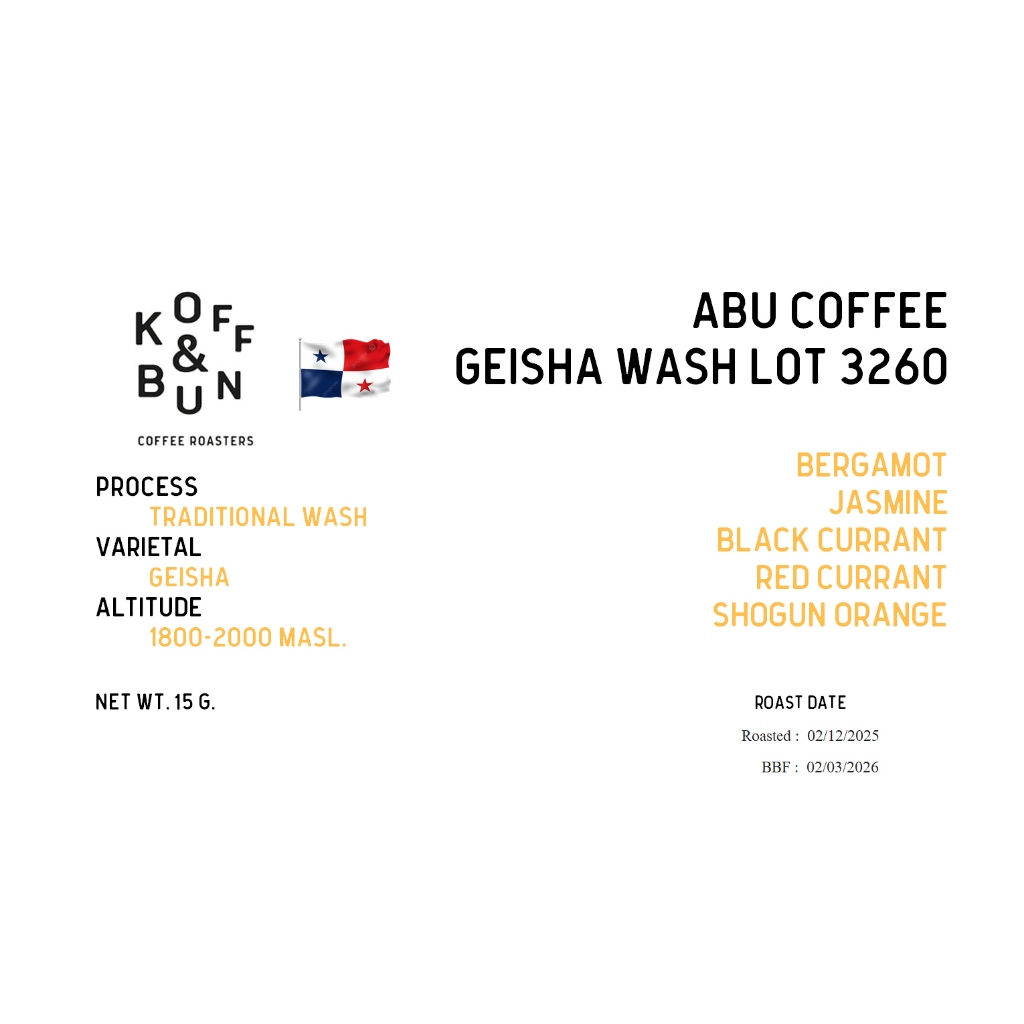 เมล็ดกาแฟคั่ว Panama Abu coffee geisha wash lot 3260