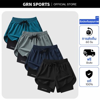 กางเกงวิ่ง 2IN1กางเกงขาสั้น ผ้าร่ม ใส่ไปยิม สำหรับวิ่ง ออกกำ…