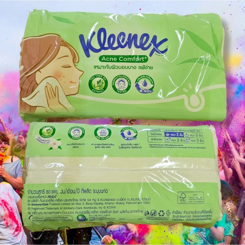 กระดาษ เช็ดหน้า สิว หน้ามัน ผิวแพ้ง่าย คลีเน็กซ์ Acne comfort Kleenex คิมเบอร์ลี่ย์-คล๊าค 80แผ่น สองชั้น
