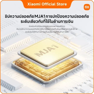Xiaomi Smart Camera C301 คุณภาพระดับ 2K การปกป้องบ้านที่น่าเชื่อถือยิ่งขึ้น｜รูรับแสงขนาดใหญ่และเลนส์ 4P ส่ง