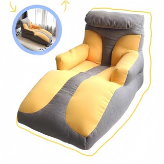 โซฟาเบาะถุงถั่วนุ่มสบาย ใช้งานได้กับห้องเล็กๆ มุมคนเดียวในห้…