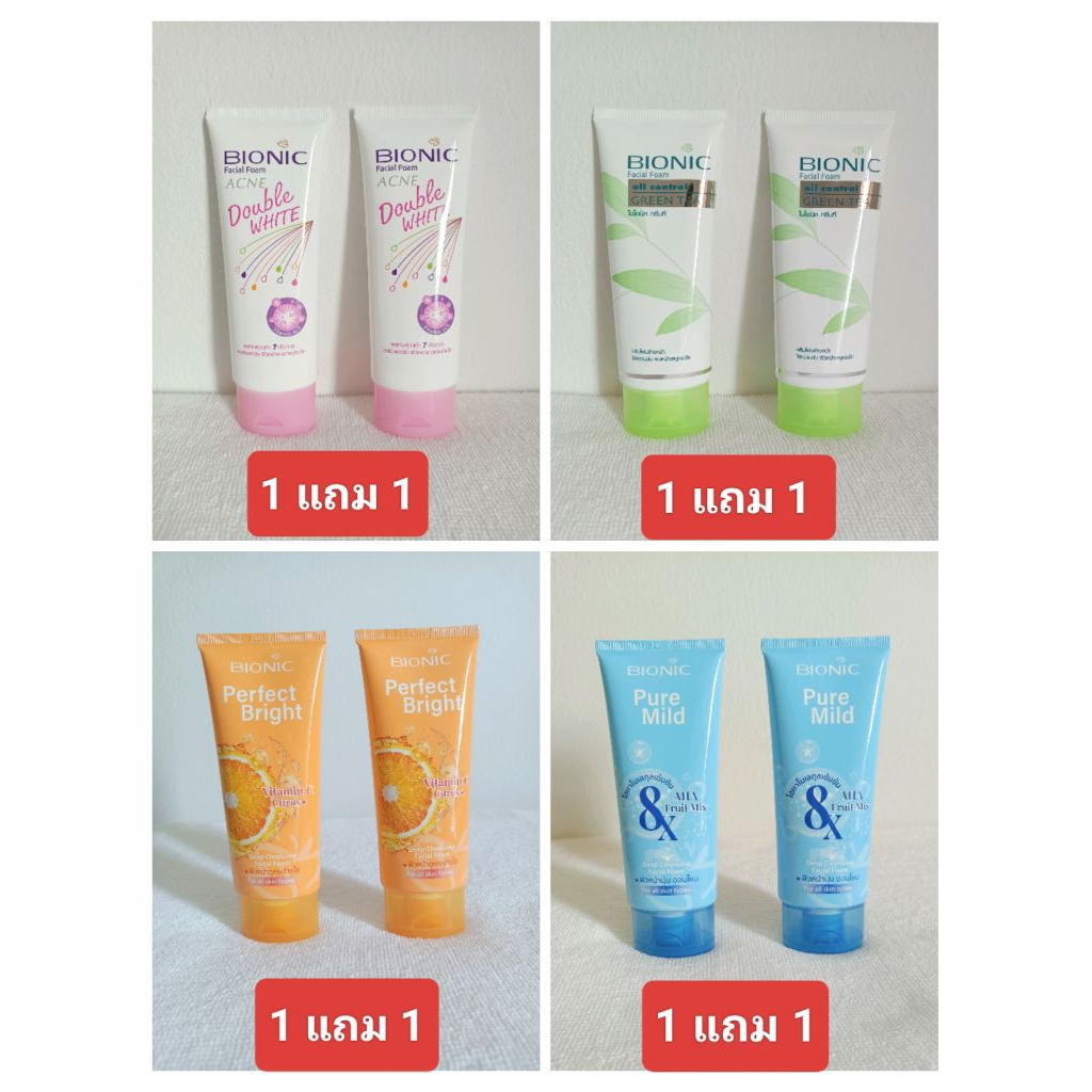 ไบโอนิค โฟมล้างหน้า มี 2 สูตร แอคเน่ ดับเบิ้ล ไวท์ และ กรีนที ของแท้ 1 แถม 1 BIONIC Facial Foam ACNE