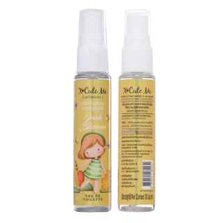 น้ำหอม XCuteme Eau De Toilette 30 ml.