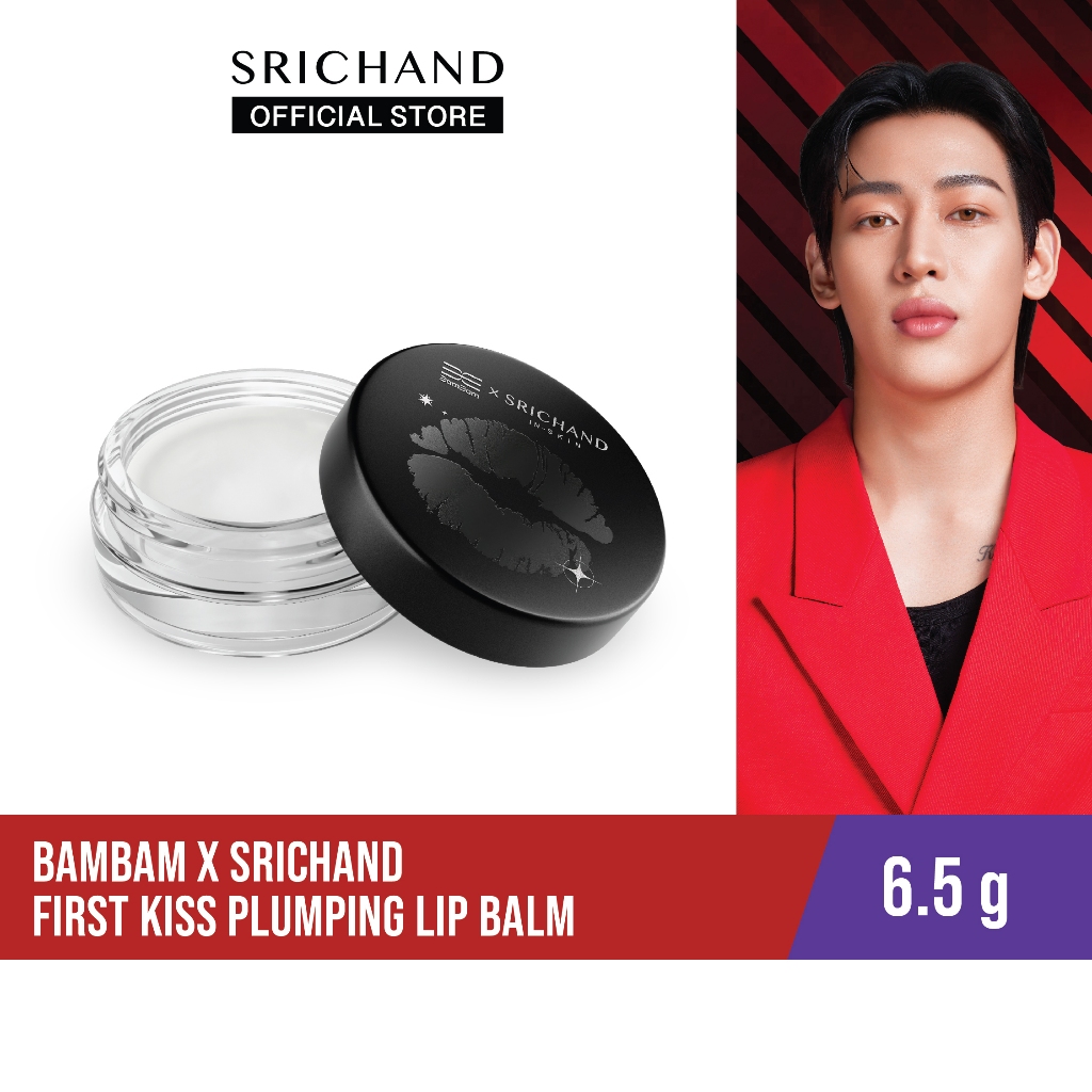 BamBam x SRICHAND First Kiss Plumping Lip Balm 6.5g