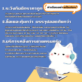 ไม้ระแนงเทียม ระแนงไม้เทียม ไม้ระแนง WPC ไม้ระแนงตกแต่งผนัง 3Dไม้เทียม ติดตั้งง่าย ลอนเหลี่ยม กันน้ำ กันความชื้น