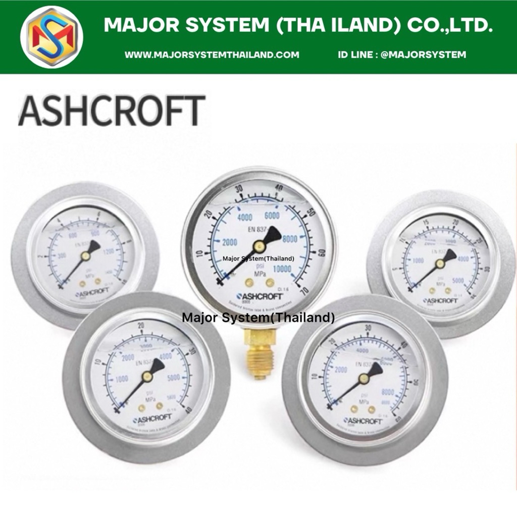 Ashcroft Pressure Gauge แอชครอฟต์เกจวัดแรงดัน เกจวัดแรงดันสแตนเลส เพรสเชอร์เกจ เกจวัดแรงดันมาตราฐาน 