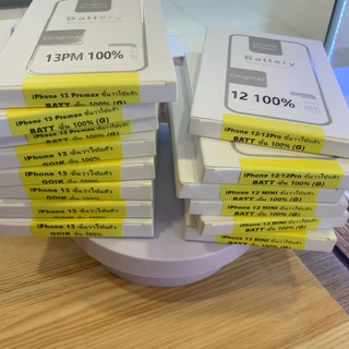 Battery แบตเตอรี่ ใช้สำหรับ iPhone 12 mini 12 12pro 12promax 13 13pro 13promax 14 14pro 14promax ขึ้นชิ้นส่วนใช้แล้ว Goi