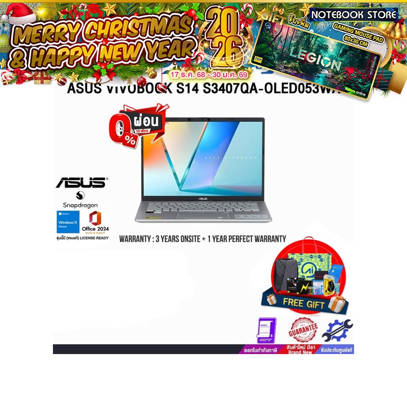 [ผ่อน0%10ด.]ASUS VIVOBOOK S14 S3407QA-OLED053WA/Snapdragon X X1-26-100/ประกัน 3 YEARS Onsite+1Y Perf
