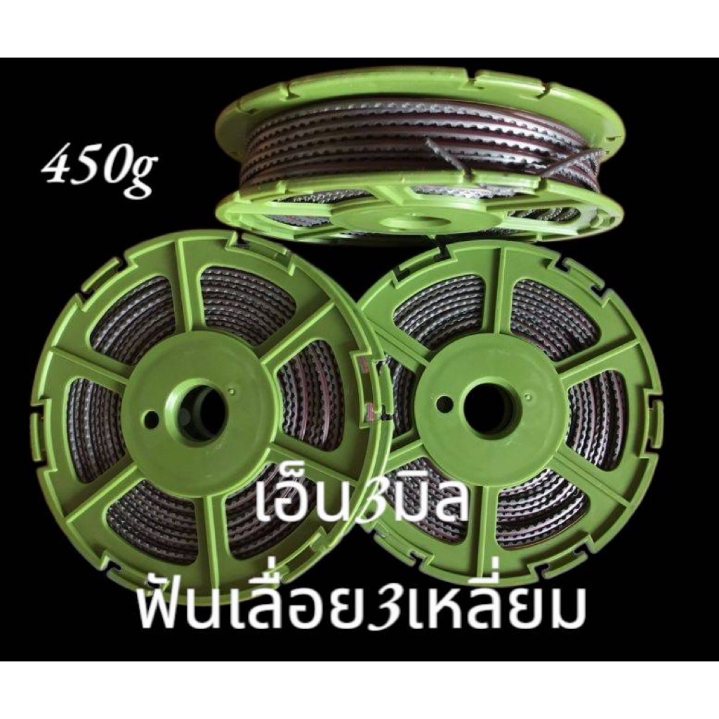 เอ็นตัดหญ้า ฟันเลื่อยสามเหลี่ยม ยาว 51 เมตร สินค้าคุณภาพ 🚨กดส่วนลดก่อนสั่งซื้อ