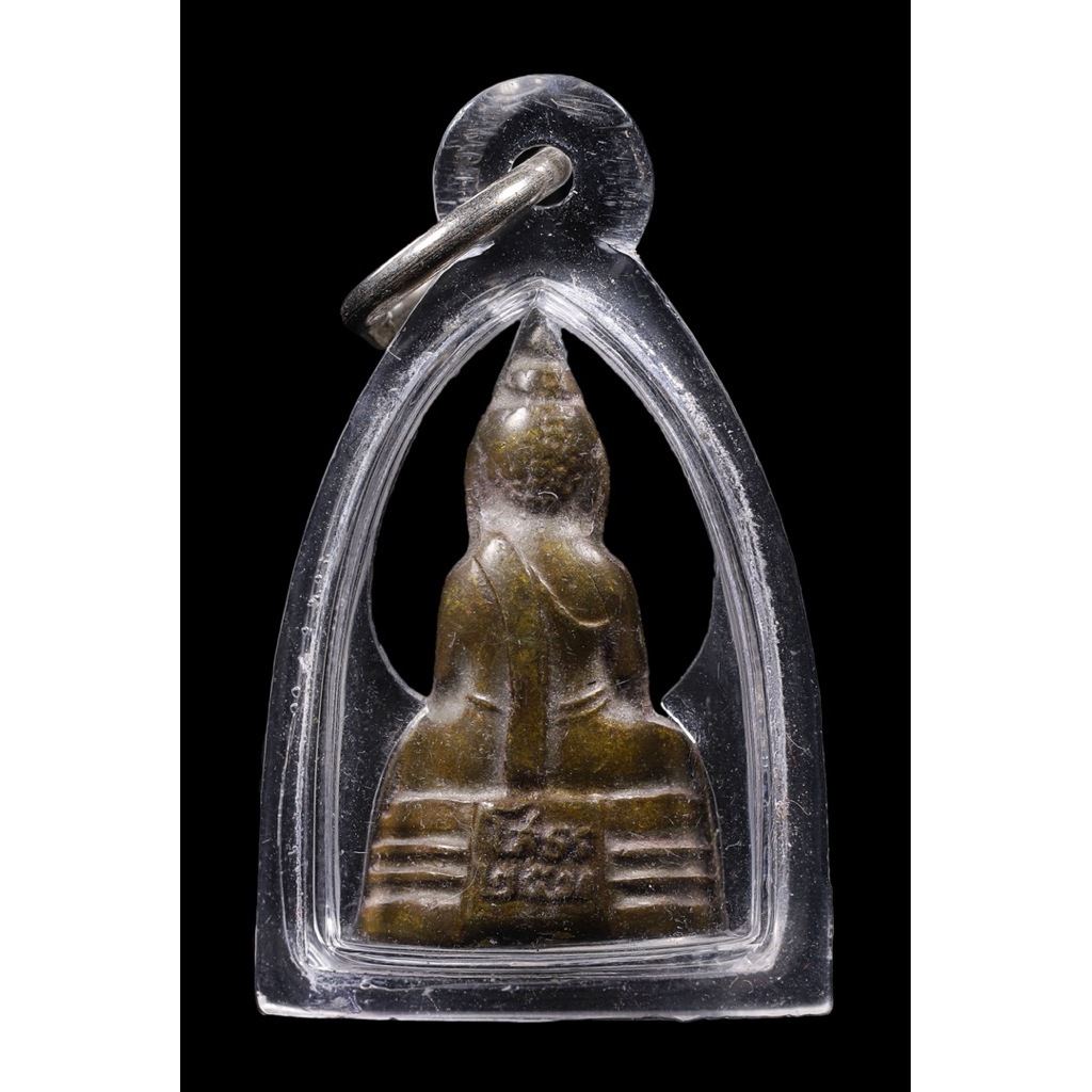 พระกริ่งหลวงพ่อโสธร ปี 2500