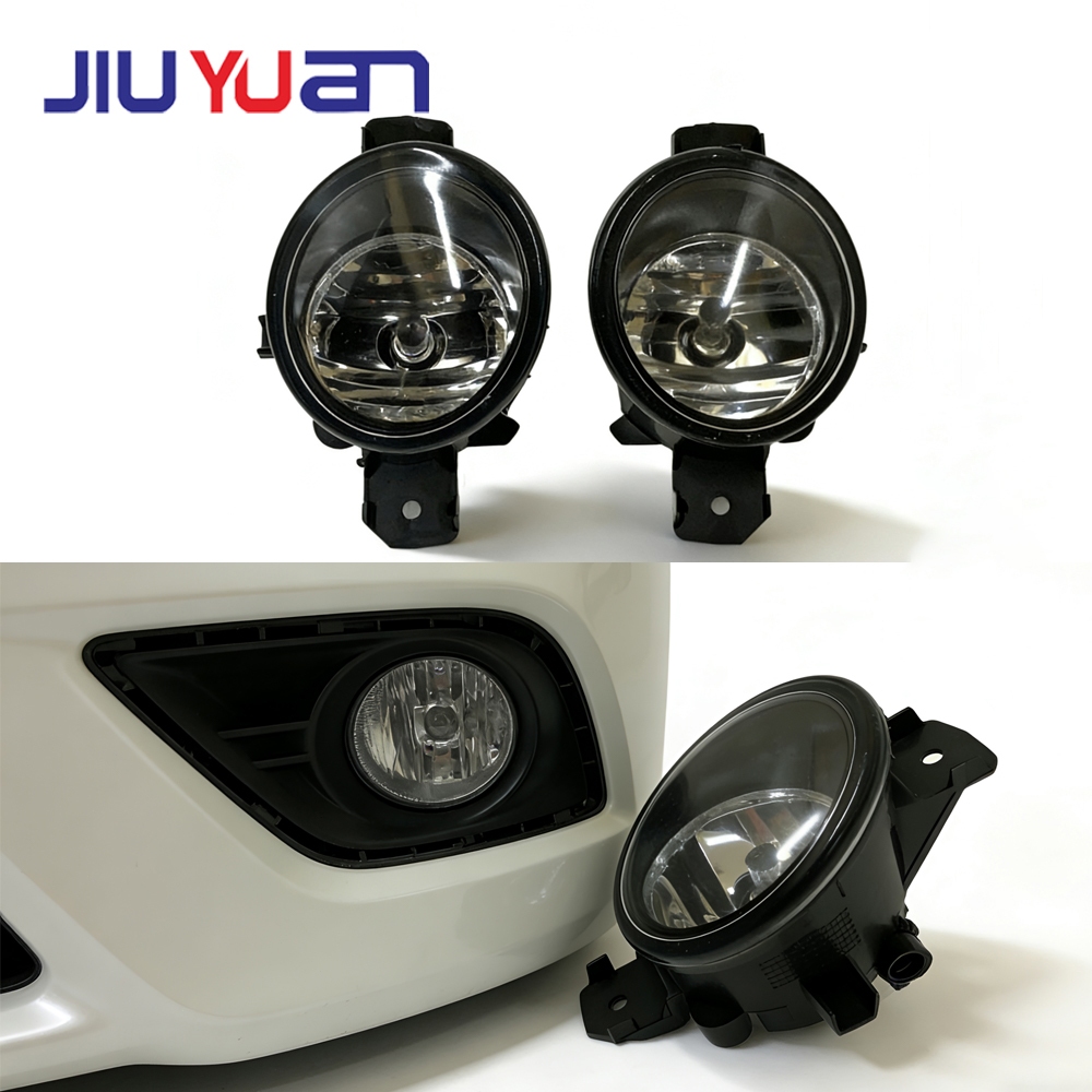 JIUYUAN Chrome Fog Light Cover Grille โครมไฟตัดหมอก Nissan Almera Sylphy Teana/J10/J31/G11