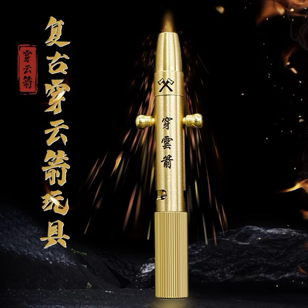 ปากกาทองเหลือง  ทองเหลือง TOYS GUN cap Brass pen รุ่นดั้งเดิม