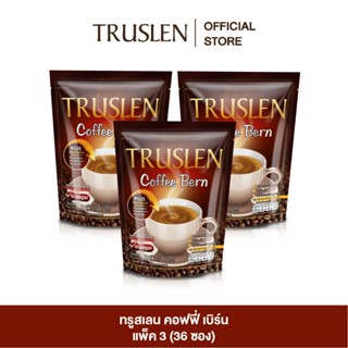(แพ็ค 3 ถุง) TRUSLEN COFFEE BERN ทรูสเลน คอฟฟี่ เบิร์น กาแฟป…