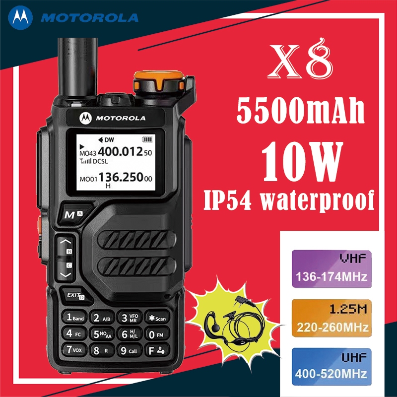 Motorola-X8 10W UHF/VHF กันน้ำและกันฝุ่น IP54 กลางแจ้ง/ในร่ม แบตเตอรี่ 5500mAh 200 channel