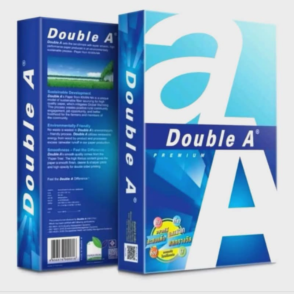 กระดาษถ่ายเอกสาร A4 Double A