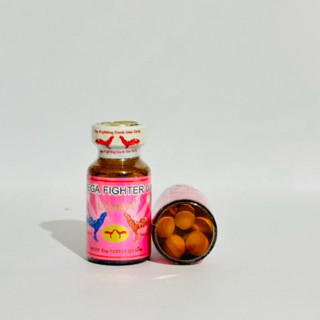 ลำปำ…อาหารสัตว์ปีก Mega fighter 007 (20เม็ด)