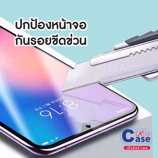 ฟิล์มกระจกเต็มจอ Samsung A02 A02S A03 A03S A04 A04S A05 A05S A06 A07 A10 A10S A11 M11 A12(5G)ขอบดำ ฟิล์มติดง่าย
