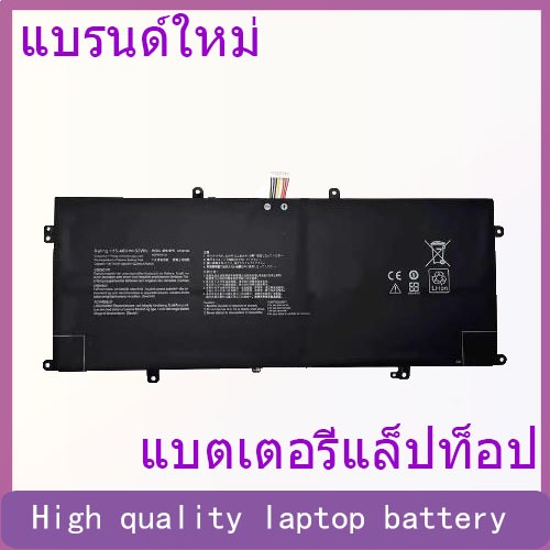 Suitable for ASUS U4700E U4700J/JA U4700I U3700J C41N1904 laptop battery