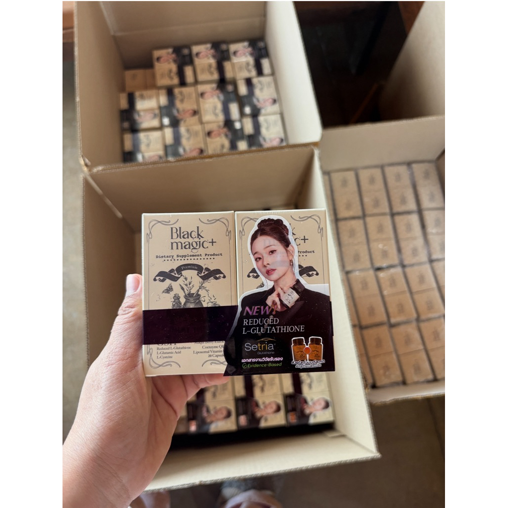 [ของแท้] 1แถม1 พร้อมส่งจ้าากลูต้าเม็ดดำเกาหลี Black magic กลูต้าเม็ดดำ ลดสิว เร่งผิวขาว กลูต้า Black