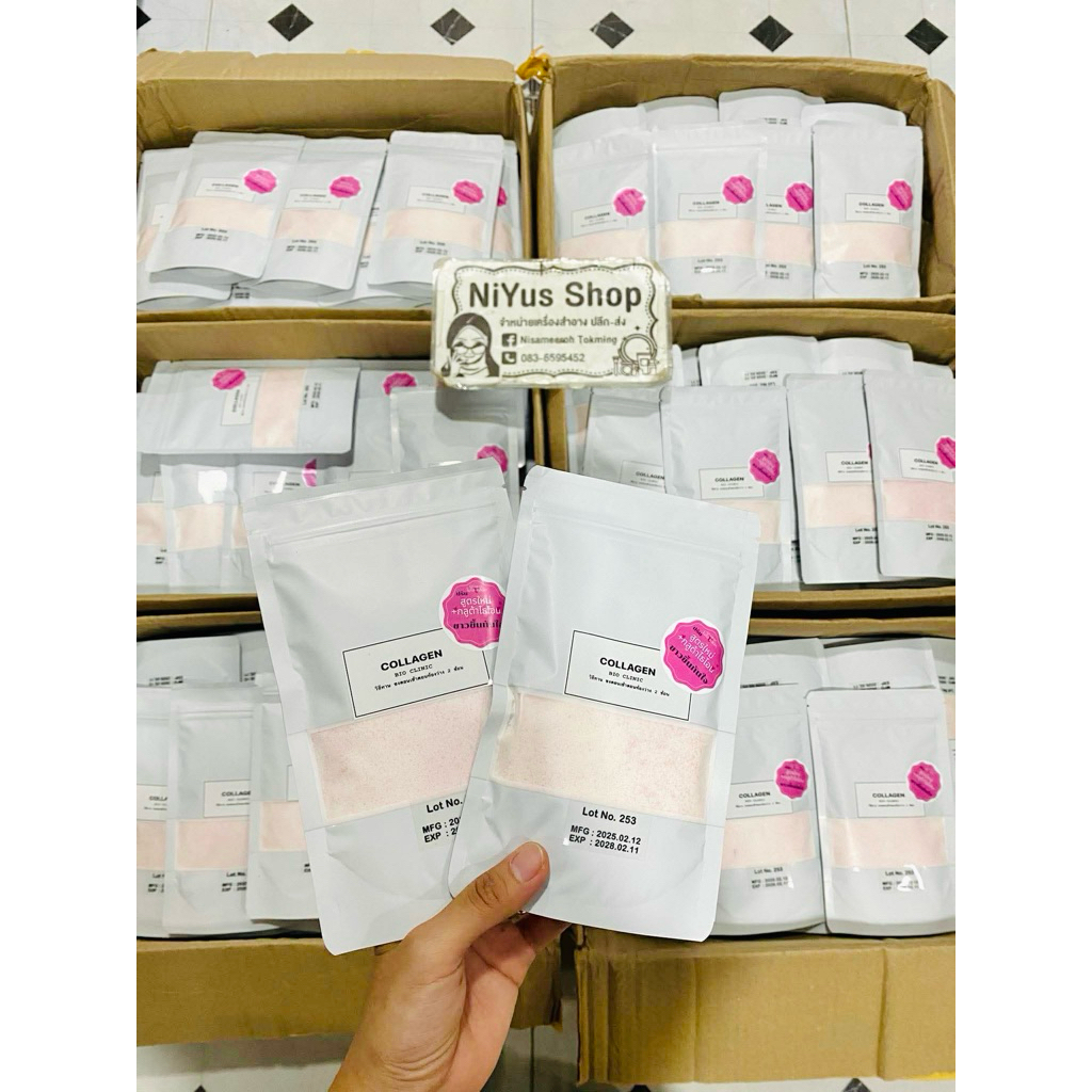 🔥พร้อมส่งสํตรใหม่🔥 คอลลาเจนไบโอคลีนิก Bio clinic แท้พร้อมส่ง ‼️ ไบโอคลีนิค