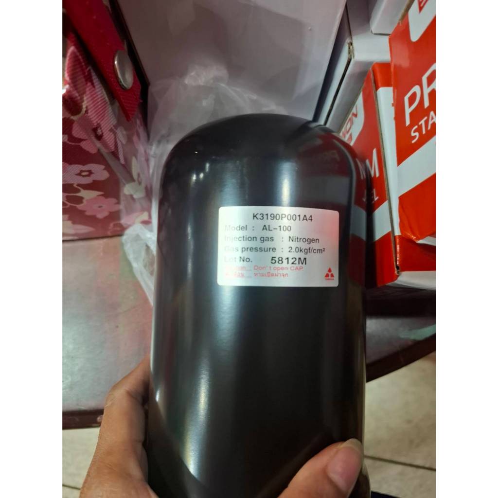 MITSUBISHI ถังแรงดัน ถังไนโตรเจน   AL-100 รุ่น EP155-405 สำหรับ Part. H04803J01