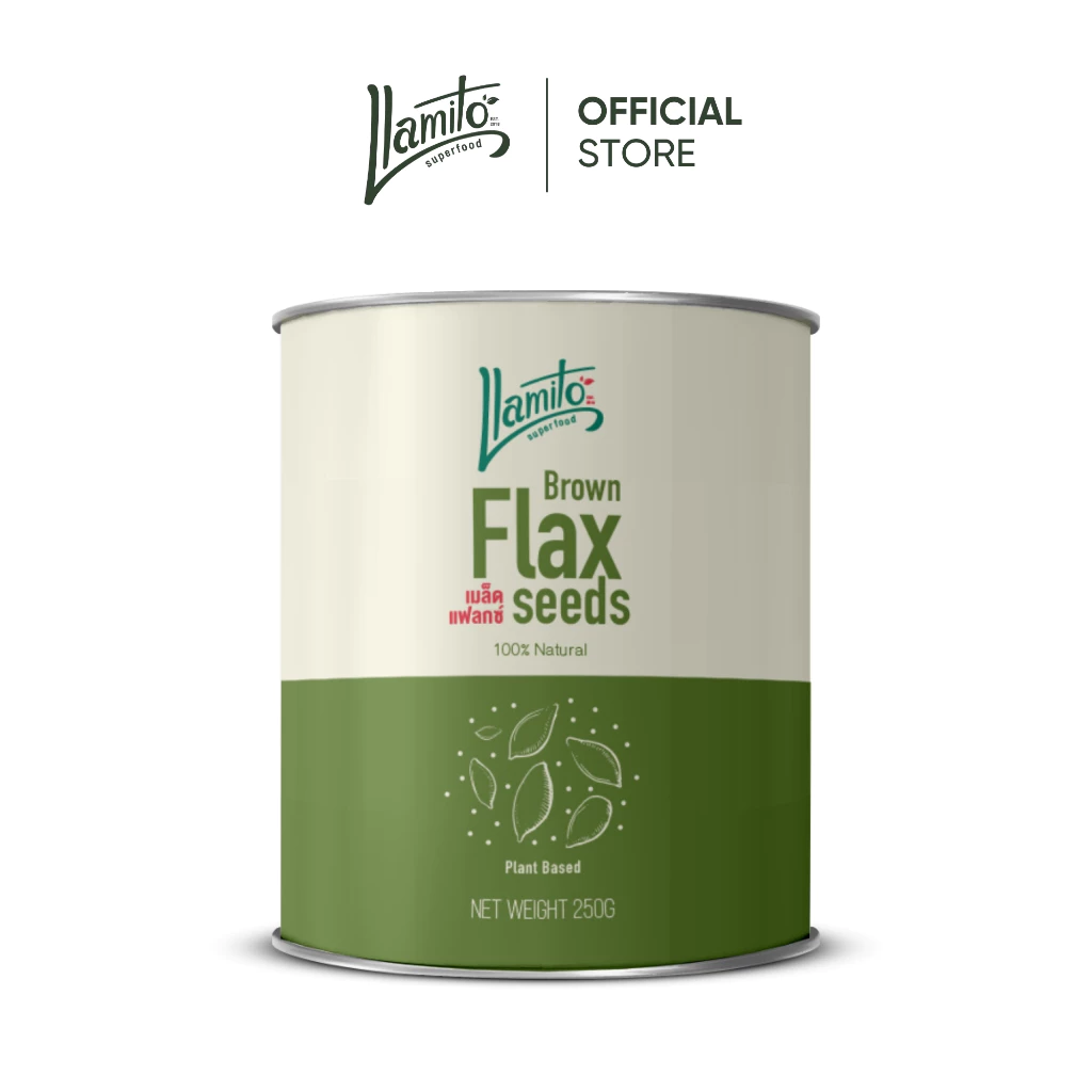 Llamito เมล็ดแฟล็กซ์ (Brown Flaxseed) ขนาด 250g