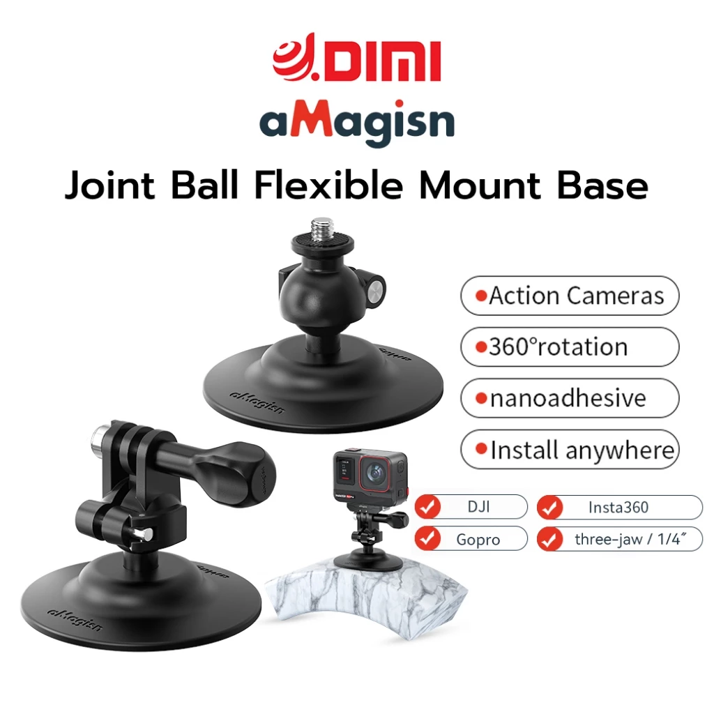 aMagisn Joint Ball Flexible Mount Base ขาตั้ง ฐานยึด สำหรับกล้องแอคชั่น Action Camera - DIMI