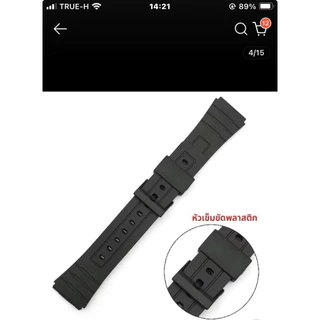 พร้อมส่ง 18 20 22 มม.สายนาฬิกาซิลิโคนสําหรับ W800H SGW400 F91W F84 F105/108 A158/168 AE1200/1300