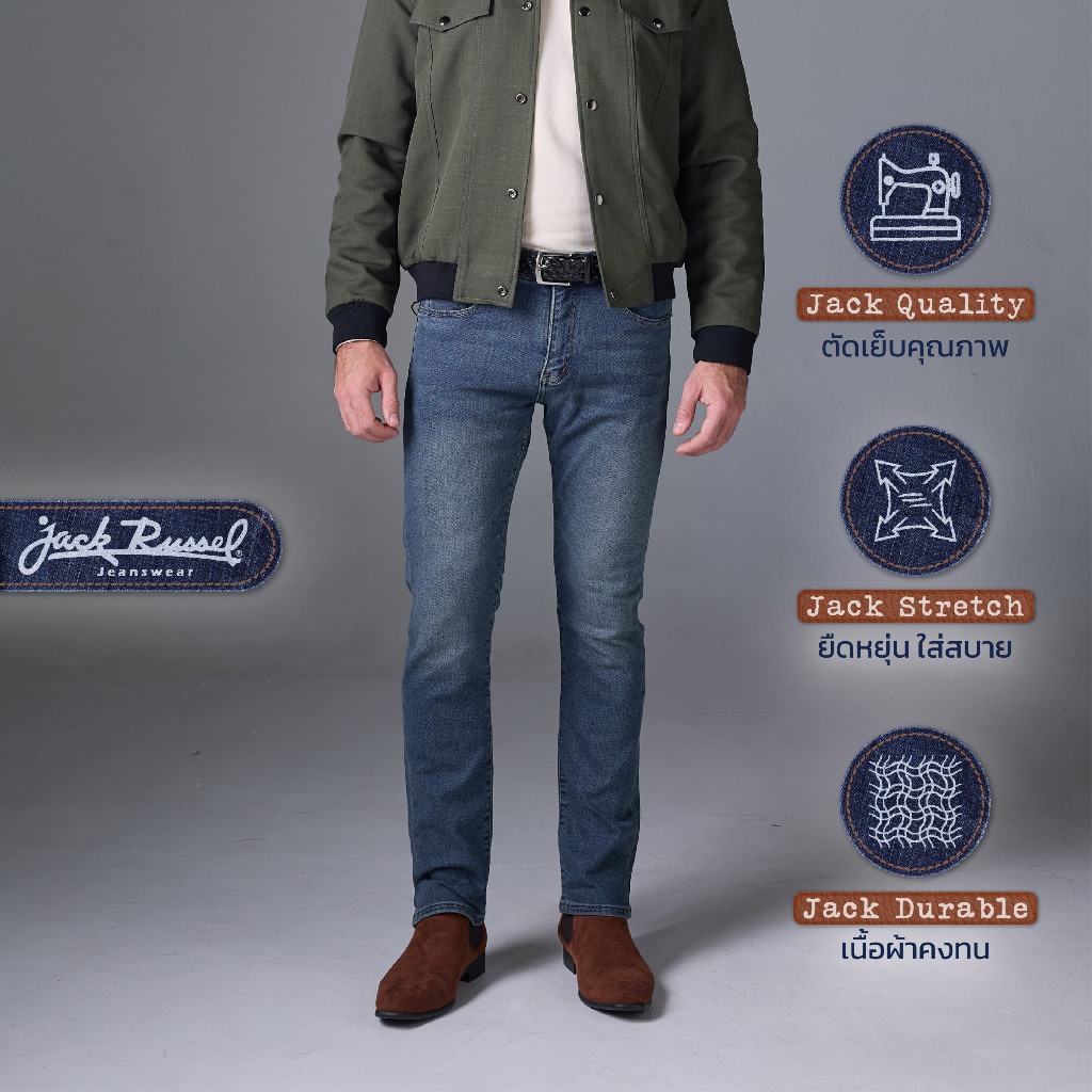 กางเกงยีนส์ผู้ชาย ทรงกระบอกเล็ก Jack Russel Handwerk J-901 Slim Fit Midnight Blue