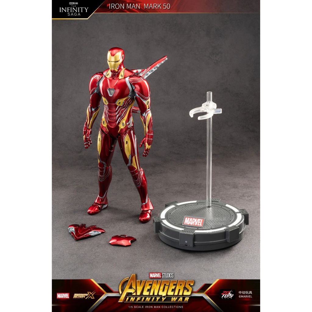 zd toys 1/5 : Iron Man MK50 [LED] (36cm)