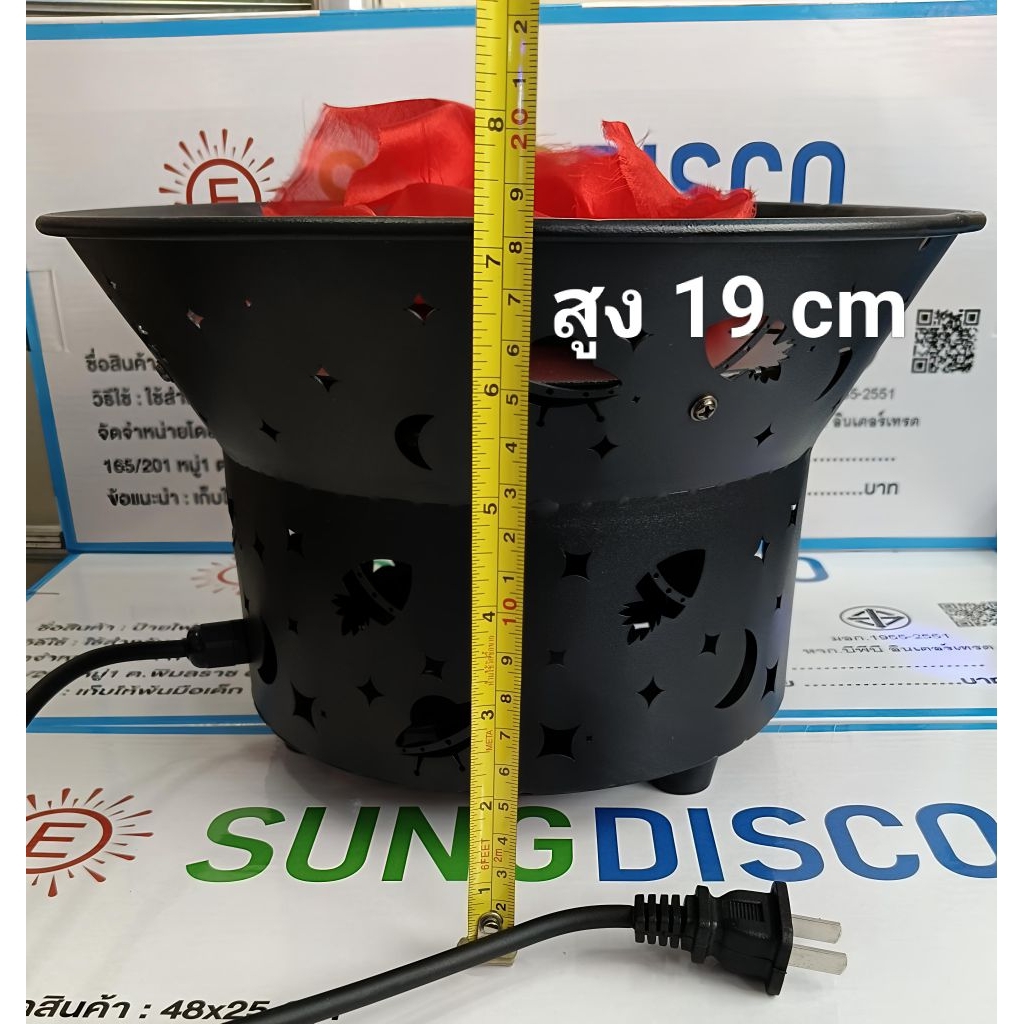 โคมไฟปลอม คบเพลิง กระถางไฟปลอม 35ซม. - รูปที่ 3