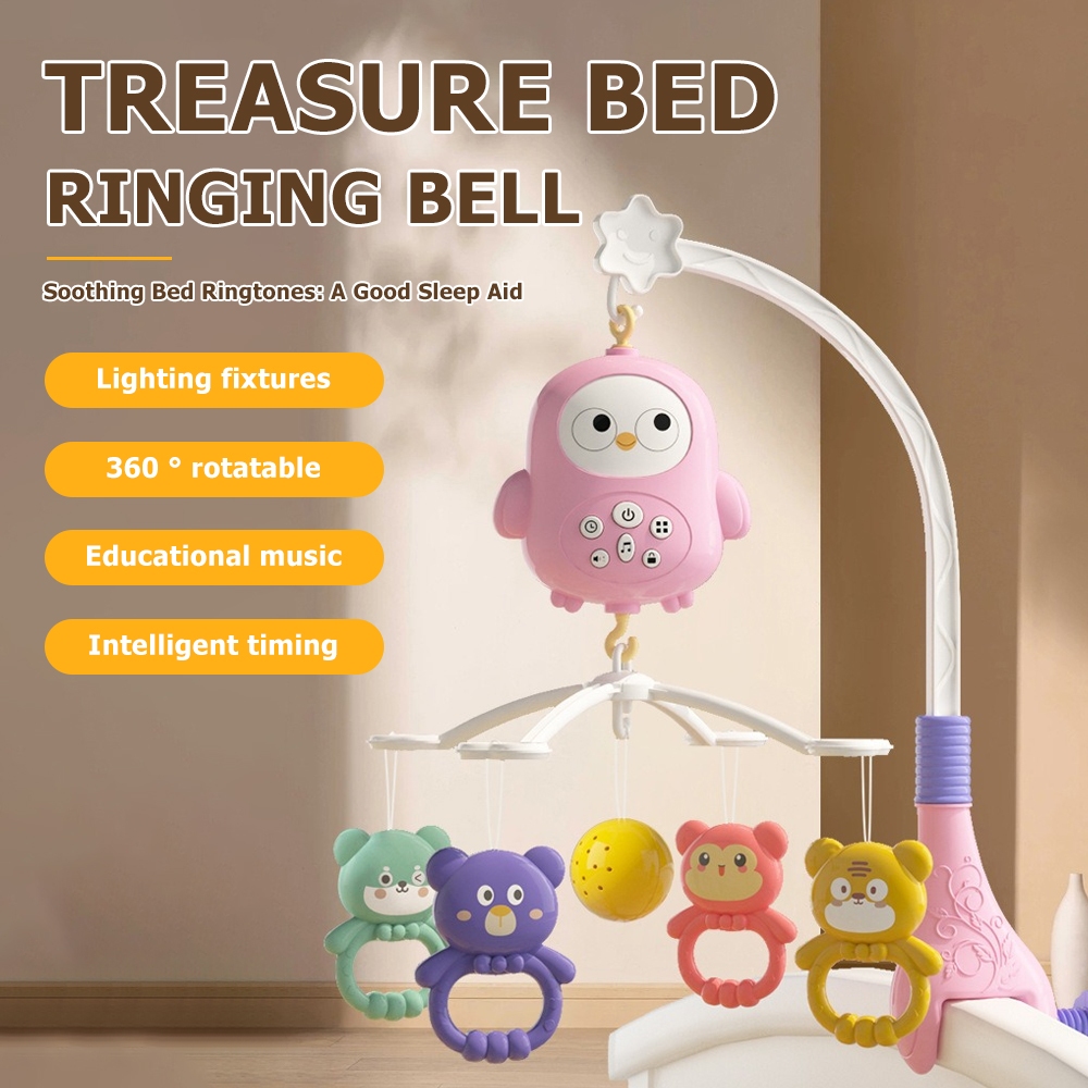 ของเล่นโมบายแขวนเหนือเปลเด็ก กล่อมนอน มีเสียง มีไฟดรีมไลน์กล่อม ของเล่นเสริมพัฒนาการสำหรับเด็กอายุ 0-3 ปี