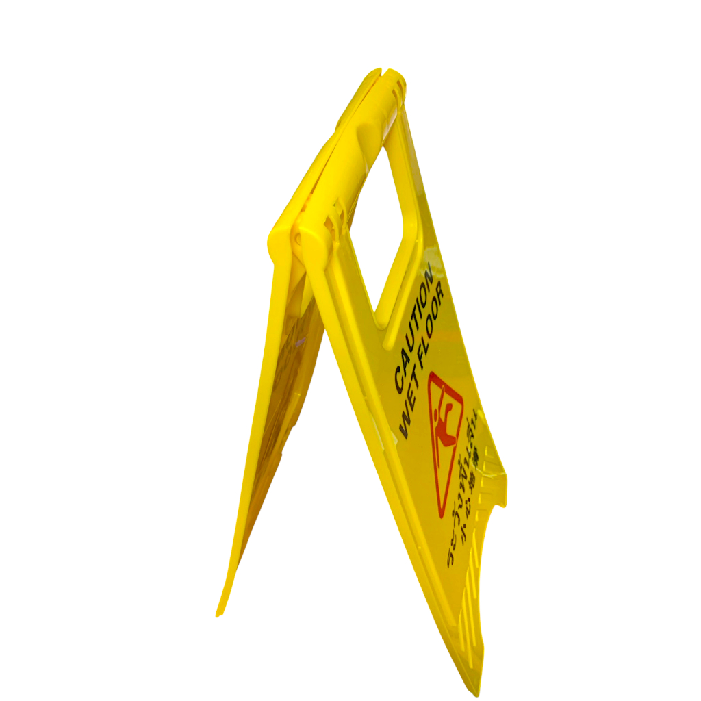 CAUTION WET FLOOR ป้ายเตือน 3ภาษา (ไทย อังกฤษ จีน) ขนาด 30X60ซม. ป้ายตั้งพื้น ห้าม ระวังพื้นลื่น ทำค