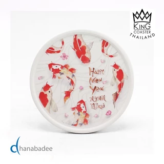 จานรองแก้วดูดน้ำ ทรงกลมมีขอบ Happy New Year ที่รองแก้วซับน้ำ King Coaster ธนบดีเซรามิค ceramic coaster ของฝาก