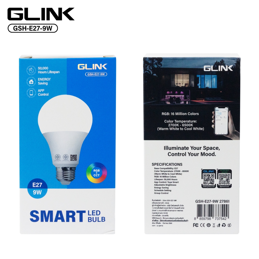 Glink GSH-E27-9W Smart Led Bulb หลอดไฟอัจฉริยะควบคุมผ่านมือถือ ปรับสี ปรับแสงได้ - รูปที่ 5