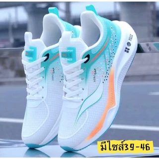 มาใหม่ mavis รองเท้าผ้าใบผู้ชาย ดีไซน์โดนเด่น สุดฮิต สไตส์เกาหลี NO.M186 มี3สี พร้อมส่ง