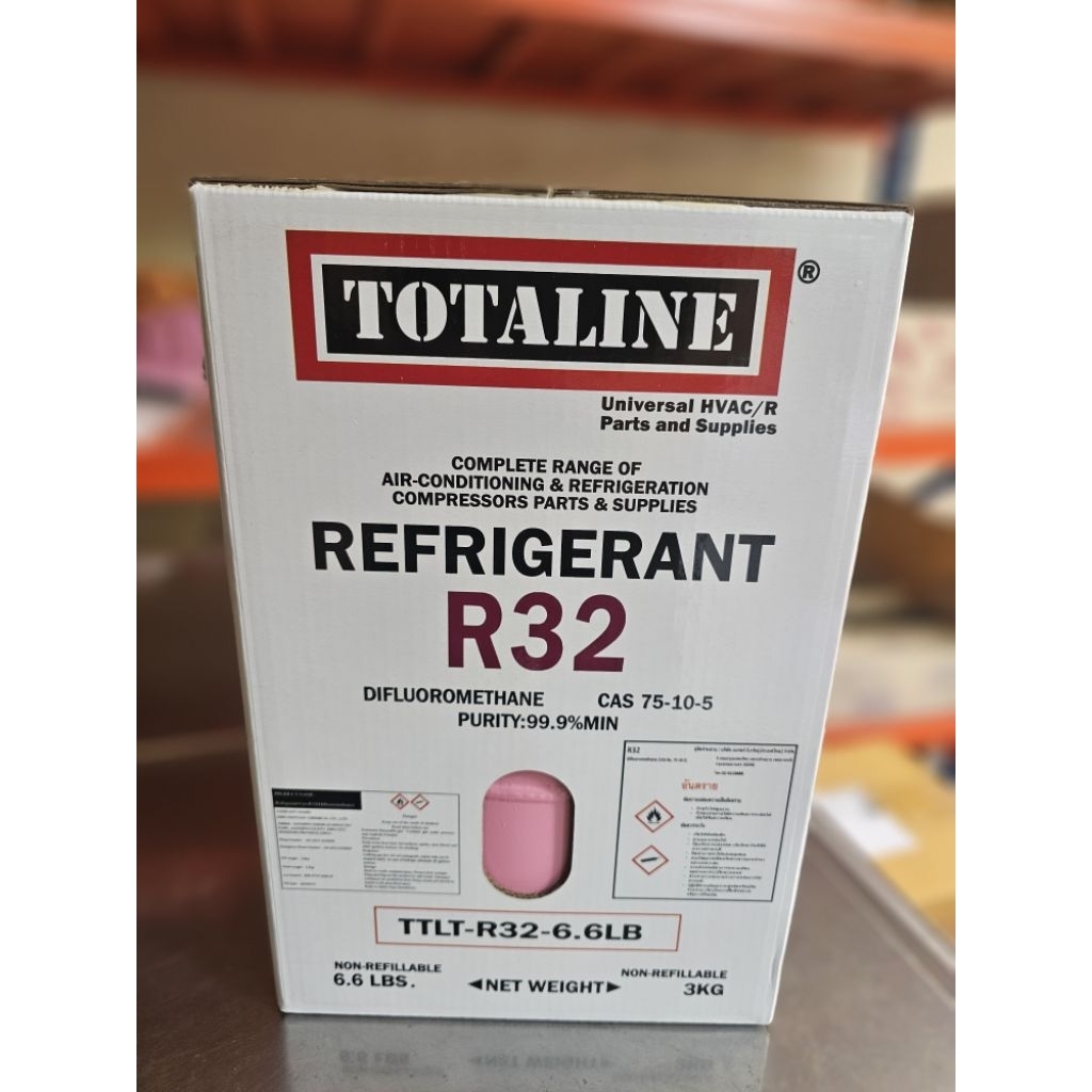 น้ำยาแอร์ R-32  ขนาด 3 KG.