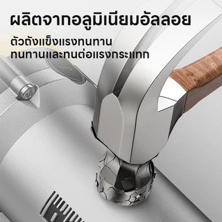 เครื่องเซาะร่อง ทริมเมอร์ เซาะร่องได้ง่ายและรวดเร็ว 800W ปรับได้ 6 สปีด