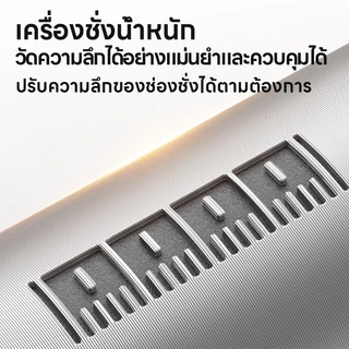 เครื่องเซาะร่อง ทริมเมอร์ เซาะร่องได้ง่ายและรวดเร็ว 800W ปรับได้ 6 สปีด