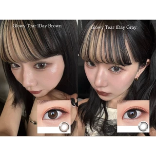Glowy Tear - Brown & Gray 1 Day เลนส์รายวัน แบ่งขาย