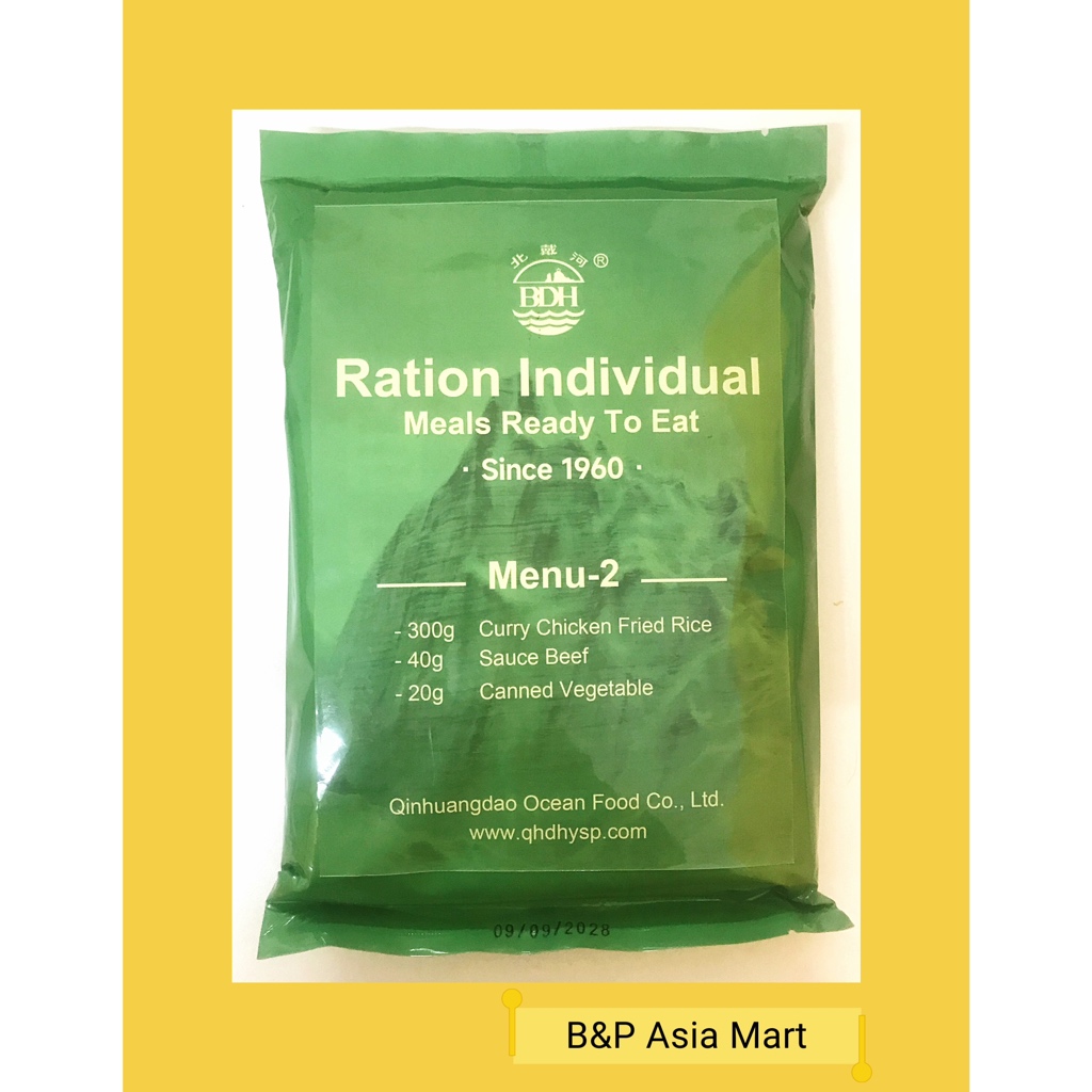 MRE (meal ready to eat) Individual Ration : Menu-2