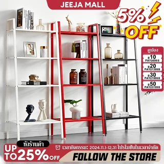 JJM ชั้นวางของ 5/4/3 ชั้น ชั้นอเนกประสงค์น สไตล์นอร์ดิก สามารถรับน้ำหนักได้เยอะ 150KG ของแต่งบ้าน