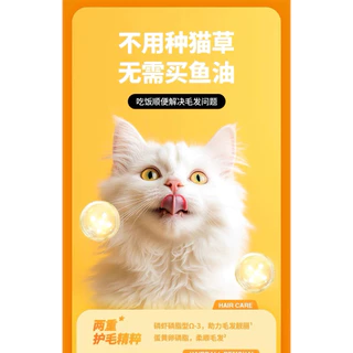 The Cat’s Travel - Main Food Freeze-Dried Meal Topper ผงโรยอาหารแมวสูตรมื้อหลัก 80g