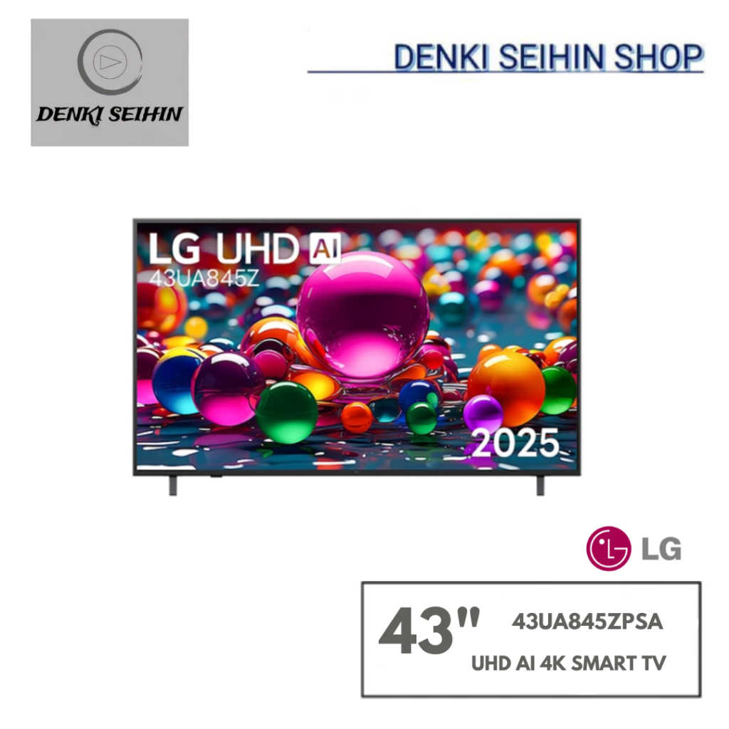 LG ทีวี 43" LG UHD AI UA84 4K Smart TV 2025 รุ่น 43UA845ZPSA