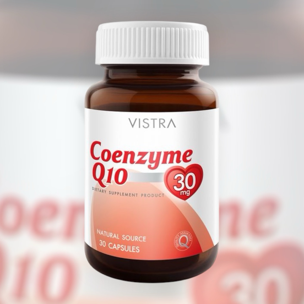 Vistra Coenzyme Q10 30 เม็ด (ของแท้100%)