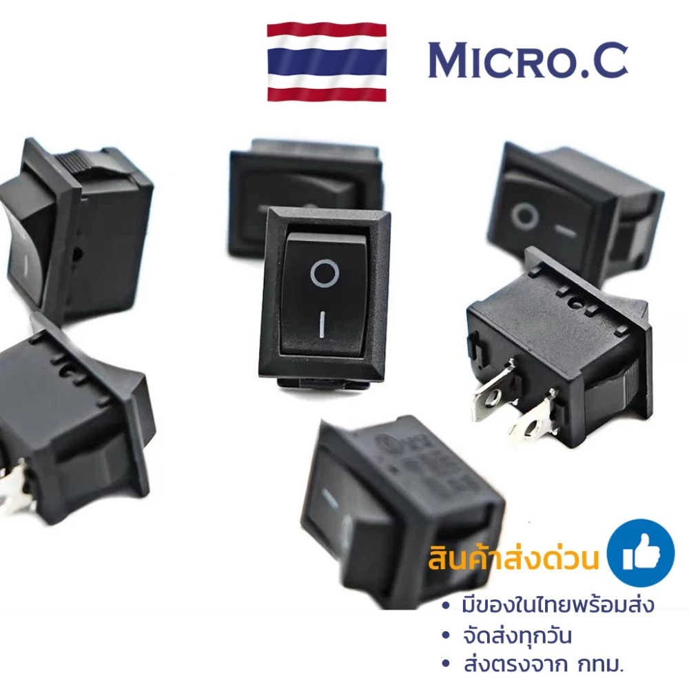 สวิตช์ 2Pin KCD1 – ขนาด 21x15 มม. (1 ตัว)