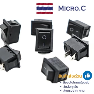 สวิตช์ 2Pin KCD1 – ขนาด 21x15 มม. (1 ตัว)