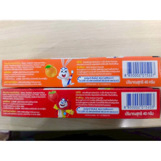[ 1 แพ็ค ] Kodomo โคโดโม ยาสีฟัน ครีม สูตรอัลตร้า ชิลด์ ไซลิทอล พลัส ขนาด 40 กรัม (6กล่อง) 3 สูตร