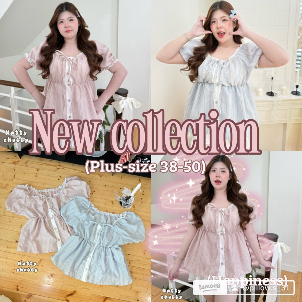 (shopee video & liveมีส่วนลด+ส่งฟรี✅) เสื้อแขนตุ๊กตา แต่งลูกไม้ ผ้าลายริ้วโทนหวาน มีเชือกผูกโบว์ด้านหน้า (38-50)