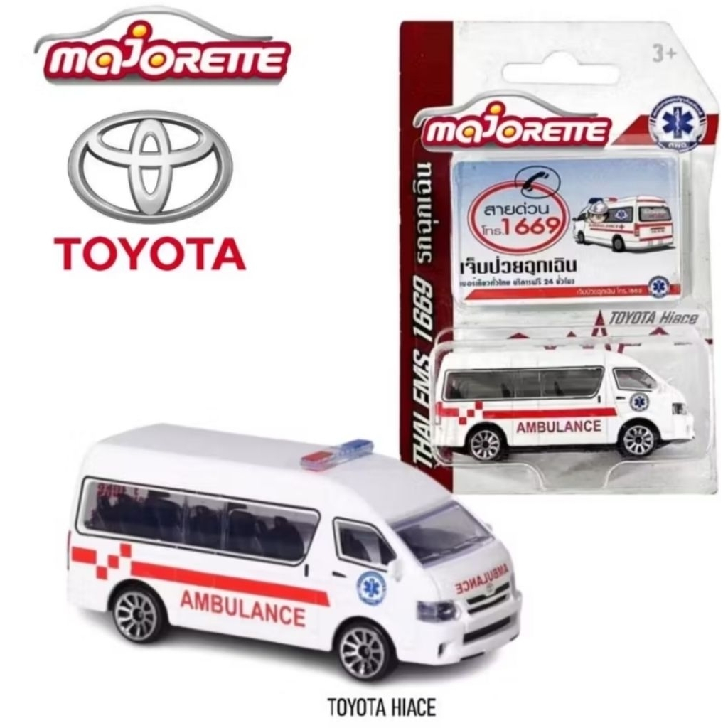 Model รถตู้ Ambulance ขาวแดง 1669